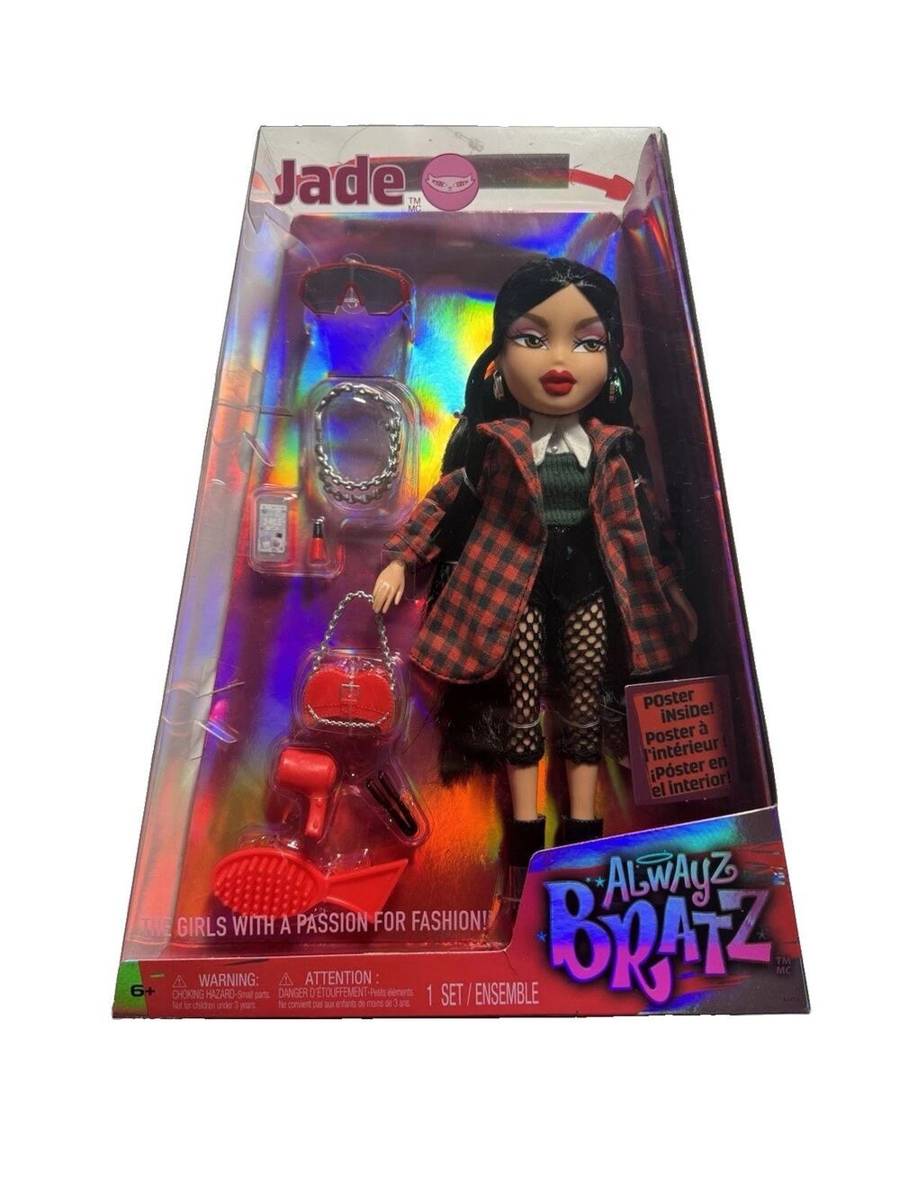 Bratz Alwayz Jade Fashion Doll MGA New In Box NIB Accessories Poster 2023